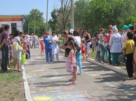 Фоторепортаж с праздника детства