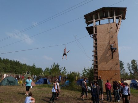 Вперёд, к здоровью!