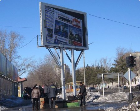 Городская пресса: недельное обозрение 