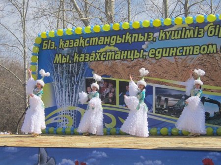 Май! Мир! Единство! Все в парк!