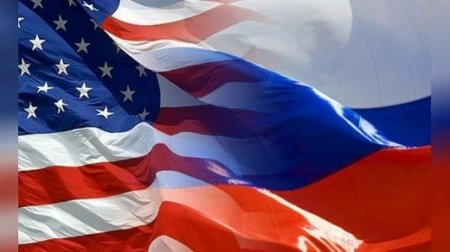 Левада-центр: нелюбовь россиян к США достигла исторического максимума