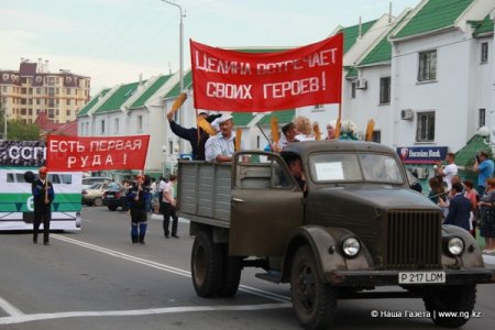 Карнавальное шествие в честь 135-летия Костаная стало самым массовым и красочным. (фото, видео)