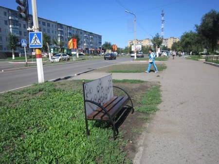 Благоустройство в тренде