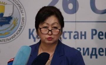 Названы имена 14 претендентов на пост президента Казахстана