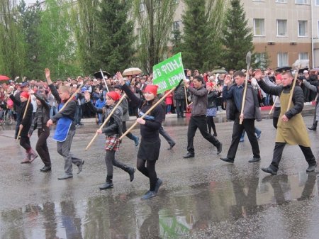 Окно в Победу!