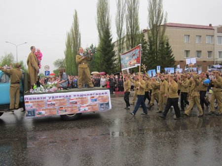 Окно в Победу!