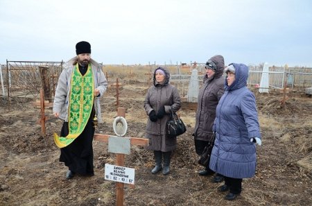 Все решилось по-божески