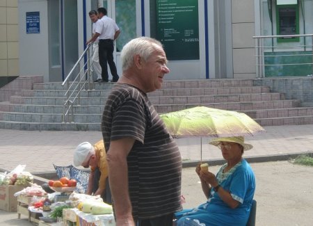 Актуально о пенсии и ЕНПФ