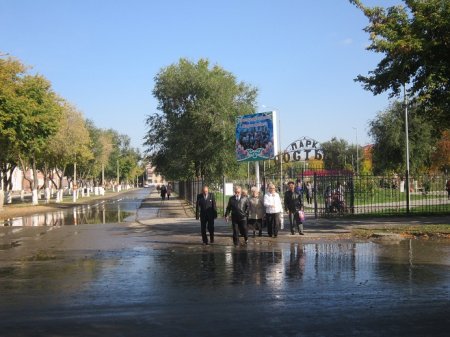 Живите долго, живите в радости!