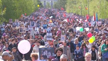 Более трех тысяч костанайцев приняли участие в акции «Бессмертный полк»