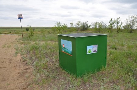 Старому пляжу – новую жизнь