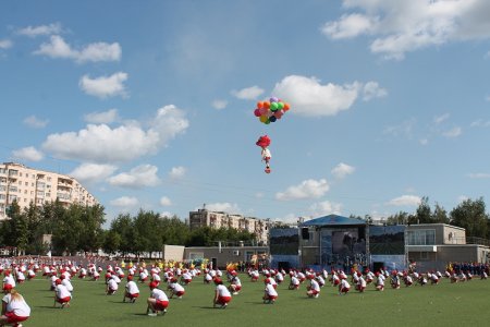 Внимание, на старт!