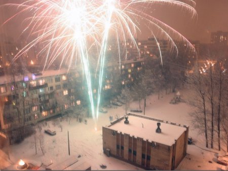 Вышли в ночь повеселиться