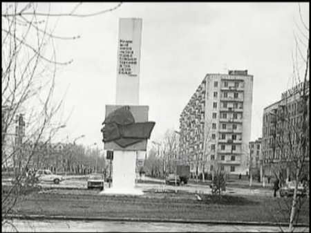 Перемен требовали наши сердца