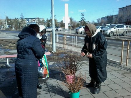 Вербное воскресенье: как встретить праздник по правилам и чего не стоит делать в этот день