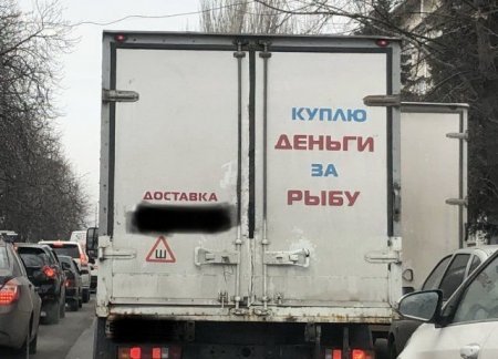 Креативная реклама на грани абсурда