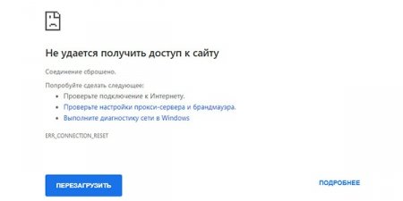 Сайт "Нашей газеты" заблокировали в Казахстане 