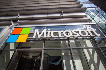 Выгоду от четырехдневки доказали в Microsoft